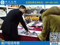 附近哪里有手工活做？選擇手工之家正規(guī)平臺