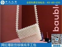 婦女在家?guī)Ш⒆樱瑯I(yè)余做點什么兼職活能賺錢？