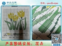 現(xiàn)在有什么靠譜的手工活嗎？我想在家做手工活