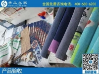 又收到一批合格產(chǎn)品，手工之家的加工戶越做越好了！