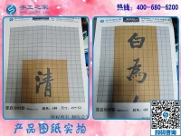 在家適合做什么兼職？越來越多人選擇手工之家勵志珠