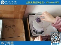 在家做什么手工活能賺錢？答案就在手工之家