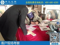 手工活加盟項目做代理，就選手工之家勵志珠