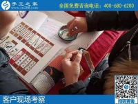 選擇手工之家的理由之：愛心企業(yè)值得信任！