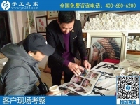 手工活接單在家做，就選手工之家外發(fā)加工好項目