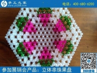 要問什么手工活賺錢？當(dāng)然是有實力的手工之家