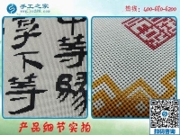 手工活是真的嗎？手工之家支持客戶實地考察