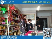 找手工活哪里有？通過對比還是覺得手工之家好