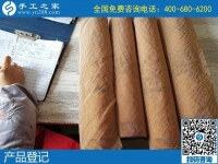 殘疾人尋找在家做的手工活，找到手工之家正規(guī)平臺