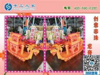 手工活外發(fā)加工網(wǎng)，認(rèn)準(zhǔn)手工之家！正規(guī)平臺有保障