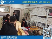 求加工手工活，想找一個可以在家賺錢的兼職做