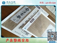 找代加工手工活，手工之家常年外發(fā)加工有活做