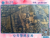哪里有外發(fā)手工活的？我想和婆婆一起做手工活