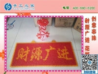 在家做的手工活有哪些？越來(lái)越多人來(lái)到手工之家