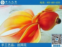 過(guò)年送禮選什么好？漂亮易攜手工之家勵(lì)志珠繡
