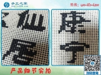 在家無聊做手工，這個假期足不出戶也能把錢掙！