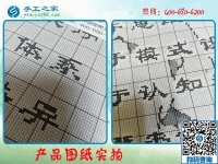 在家干的手工活，疫情期間足不出戶也能在家賺錢