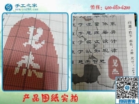 哪里有手工活可以拿回家做？就在手工之家好平臺