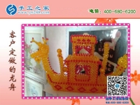 做什么項(xiàng)目投資小賺錢快？當(dāng)然是手工之家好項(xiàng)目