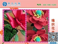 有沒有手工活可以拿回家做的？如何找到正規(guī)的？