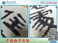 做手工活代理加工，為什么要選擇手工之家平臺(tái)？