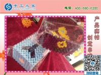 什么是手工活加盟項(xiàng)目？手工之家都有哪些好政策？
