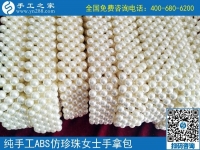 人性化手工活平臺，不會因為延期交貨而扣錢
