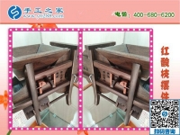低就業(yè)人群的手工活創(chuàng)業(yè)平臺(tái)，就在手工之家
