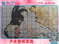 有誰做過手工之家的手工活？真的正規(guī)可靠嗎？