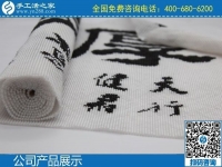 簽訂正規(guī)法律合同，選擇手工之家就是有保障！