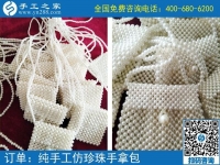 疫情期間在家沒事做，不如做點(diǎn)手工活賺錢又安全