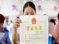 防騙在行動，手工之家提醒，注意這幾項(xiàng)，就能找到正規(guī)外發(fā)手工活