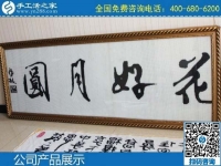 防疫期間如何在家賺錢？做手工活加工