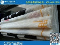 做手工之家的手工活5年了，信譽一直那么好！