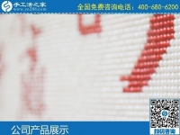 3月5日，代理手工活加工項(xiàng)目，手工活拿回家做，選這里的珠繡手工活就對(duì)了，手工之家勵(lì)志珠珠繡成品細(xì)節(jié)實(shí)
