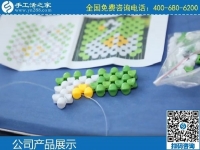 3月6日，手工活拿回家做，在家做手工活掙錢(qián)，大家為什么選這里？手工之家勵(lì)志珠珠繡成品實(shí)拍
