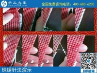 懷孕不久，我便愛上了這個可以在家賺錢的手工活