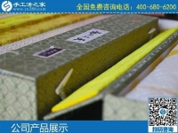3月9日，代理手工活加工項(xiàng)目，長(zhǎng)期有活兒的手工活外發(fā)，就選這里。手工之家勵(lì)志珠珠繡外包裝實(shí)拍