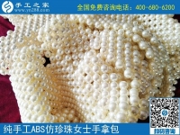 有這3種保障，做手工活選擇手工之家準(zhǔn)沒錯！