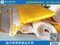 3月19日，做手工活代理加工項(xiàng)目、在家做手工活掙錢(qián)，手工之家勵(lì)志珠珠繡成品實(shí)拍