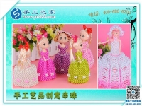 有點(diǎn)零散時(shí)間就可以賺錢，在家做手工活加工