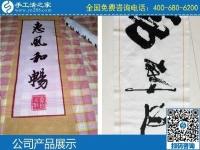 3月29日，手工活代理加工項目、真實可靠的手工活加工，男人也能做好。手工之家勵志珠珠繡成品實拍