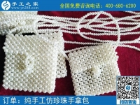 農(nóng)村手工活加工項目，幫助閑散勞動力就業(yè)