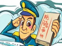 防騙在行動，手工之家提示，這些手工活大家要注意，找手工活