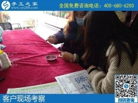手工活外發(fā)加工網(wǎng)，就是手工之家正規(guī)好平臺(tái)