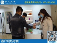 4月6日，手工活外發(fā)加工，手工活代理加工項目，到這里就對了，手工之家接待考察合作加工客戶剪影