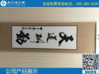 正規(guī)手工活外發(fā)加工，越來越多人選擇手工之家