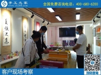 4月14日，正規(guī)手工活代理加工項(xiàng)目，就選驗(yàn)收標(biāo)準(zhǔn)明確、結(jié)算加工費(fèi)有保障的正規(guī)外發(fā)手工活，手工之家接待考察合作加工客戶剪影