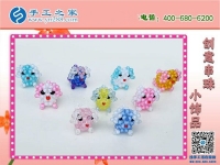 漂亮又好做的手工活，就是手工之家的勵(lì)志珠