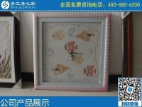 4月15日，在家賺錢的手工活，手工活外發(fā)回收，大家都選這里，手工之家勵(lì)志珠珠繡成品實(shí)拍